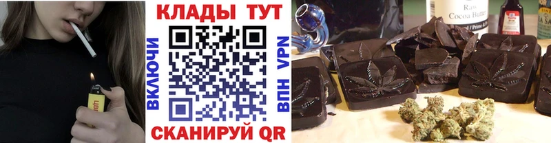 Наркошоп купить Гашиш  Меф мяу мяу  Вязники
