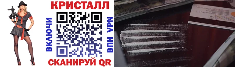 Амфетамин Розовый  Купить где  Вязники 