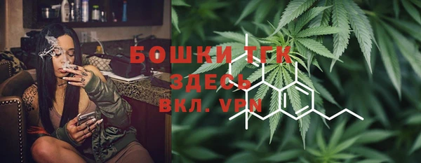 бутират Корсаков