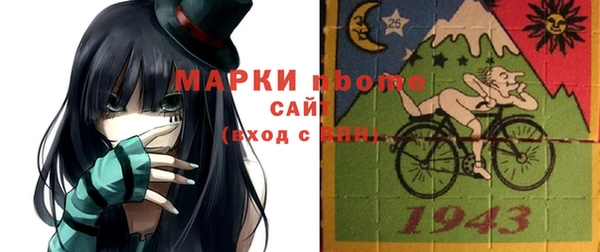 мдпв Коряжма