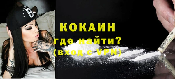 бутират Корсаков