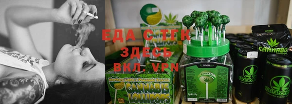 каннабис Костерёво