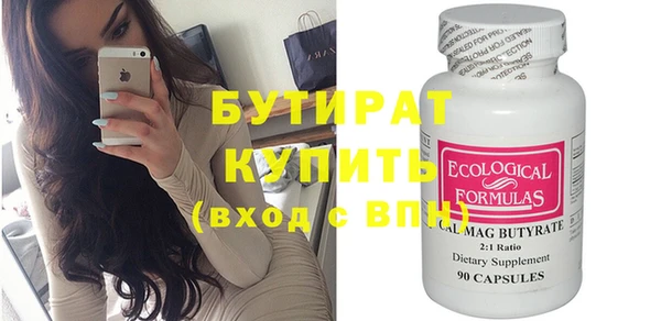 мдпв Коряжма