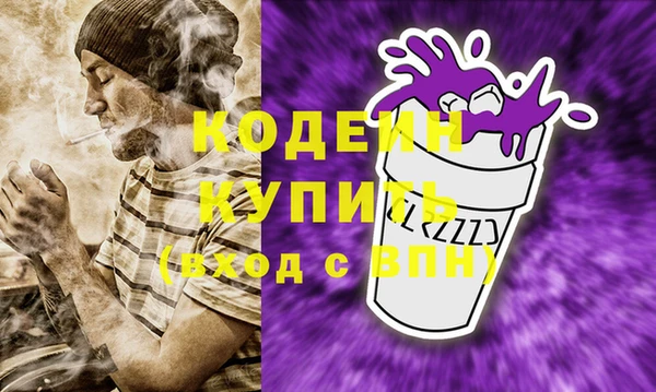 мдпв Коряжма