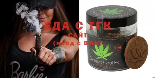 бутират Корсаков