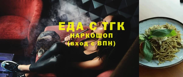каннабис Костерёво