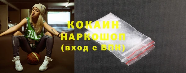 каннабис Костерёво