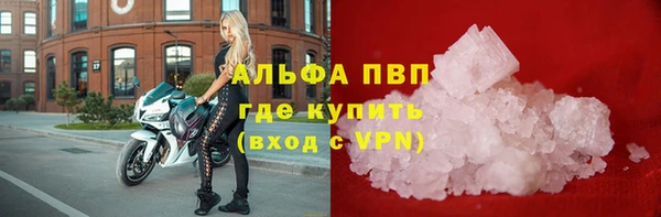 мдпв Коряжма