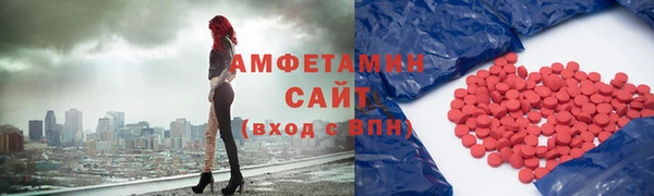 бутират Корсаков