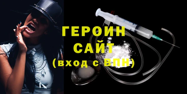 бутират Корсаков