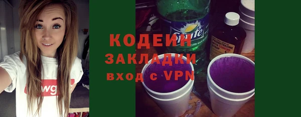 каннабис Костерёво