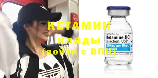 каннабис Костерёво