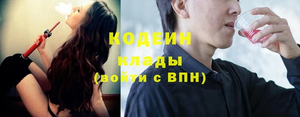 каннабис Костерёво