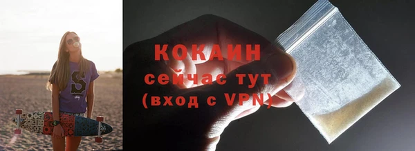 каннабис Костерёво