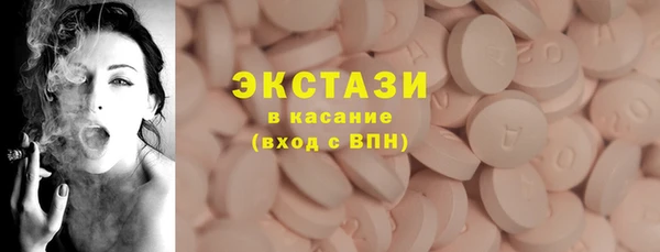 каннабис Костерёво