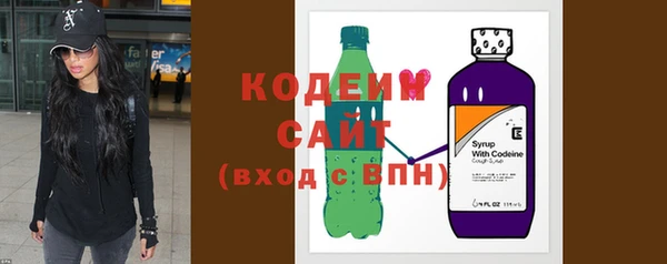 каннабис Костерёво