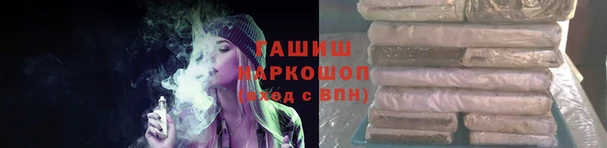 бутират Корсаков
