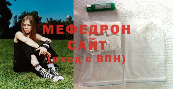 мдпв Коряжма