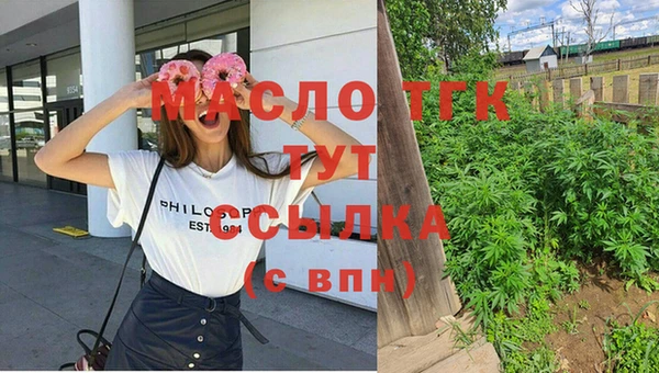 мдпв Коряжма