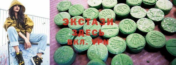 бутират Корсаков