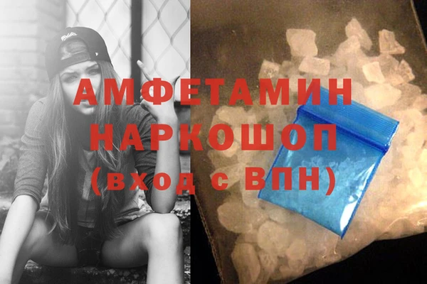 бутират Корсаков