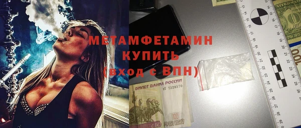 каннабис Костерёво