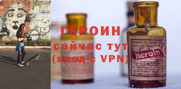 каннабис Костерёво