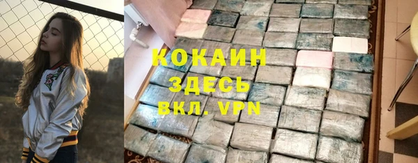 каннабис Костерёво