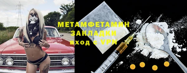 мдпв Коряжма