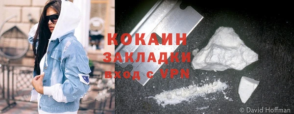 каннабис Костерёво