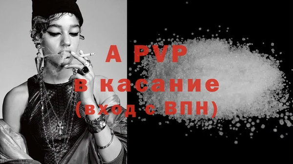 каннабис Костерёво