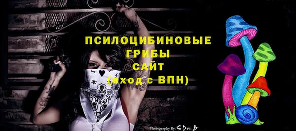 каннабис Костерёво