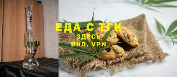 каннабис Костерёво
