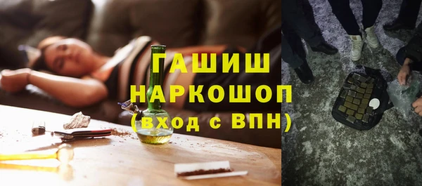 бутират Корсаков