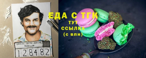 мдпв Коряжма