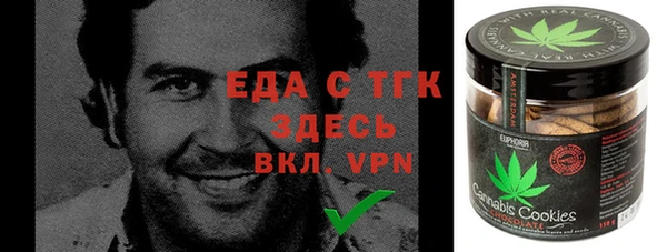 бутират Корсаков