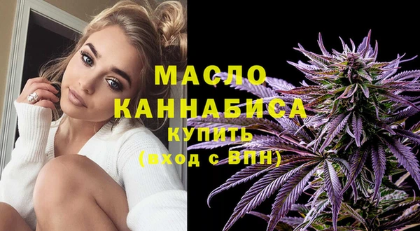 бутират Корсаков