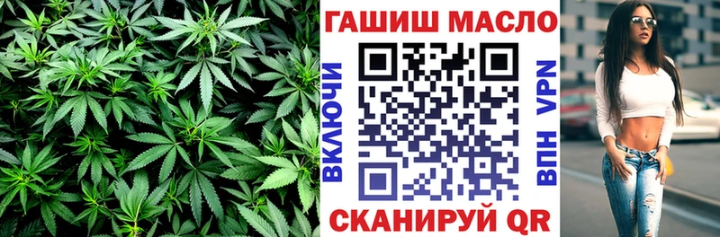 Купить  Вязники  Дистиллят ТГК гашишное масло 