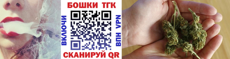 МАРИХУАНА ГИДРОПОН  Купить  Вязники 